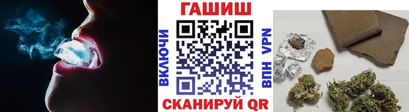 Все наркотики Дубовка Cocaine Alpha-PVP Меф мяу мяу ГАШ Марихуана