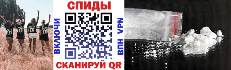 блэк спрут   Дубовка  АМФЕТАМИН VHQ 