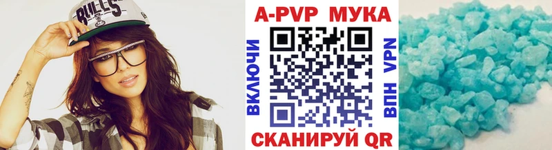 А ПВП СК КРИС  omg ССЫЛКА  Дубовка 