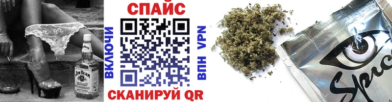 Бутират бутик  где купить   маркетплейс телеграм  Дубовка 