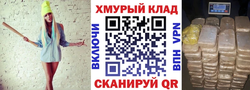 площадка наркотические препараты  купить   Дубовка  Героин Heroin 