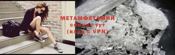COCAINE Россошь
