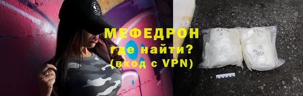 наркотики Тольятти