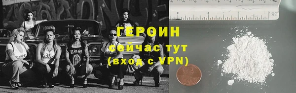 скорость mdpv Абдулино