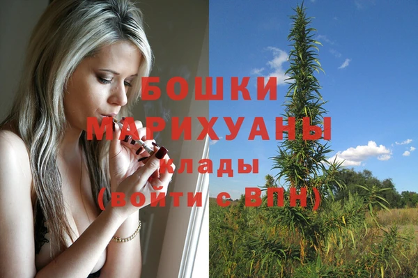 скорость mdpv Абдулино