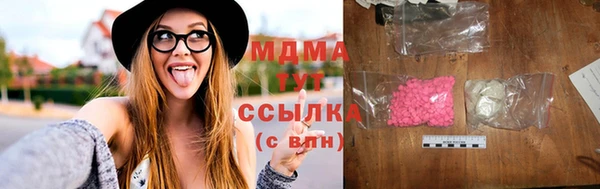 прущие крисы Абинск