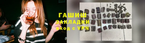 кокаин колумбия Абаза