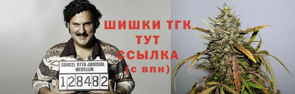 героин Ельня