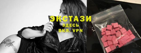 герыч Елабуга