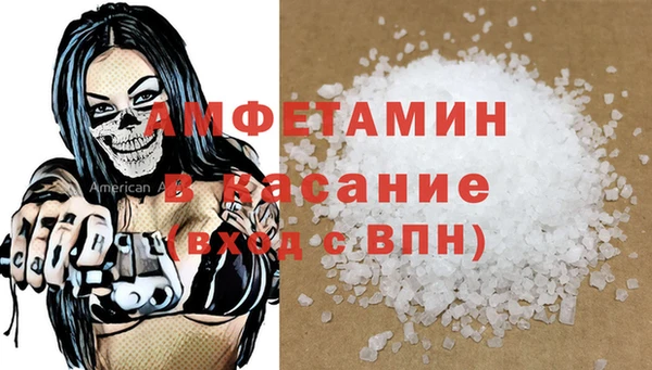 бошки Алексеевка