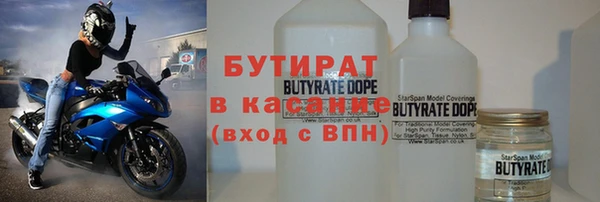кокаин колумбия Абаза
