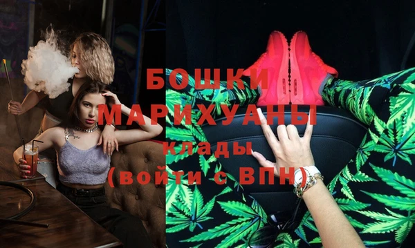 кокаин колумбия Абаза