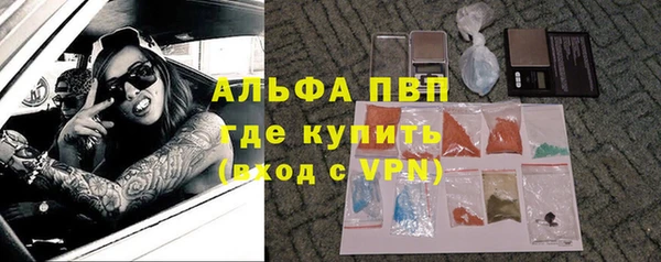 МДПВ Ладушкин