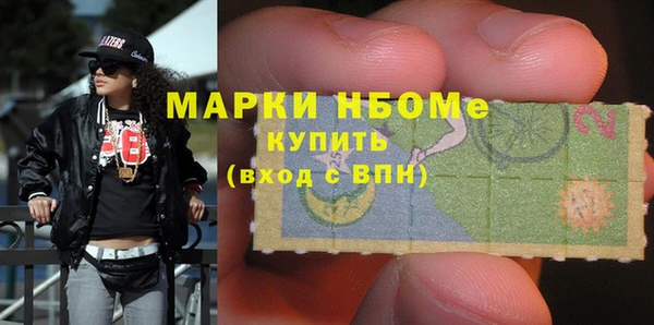 прущий лед Лабытнанги