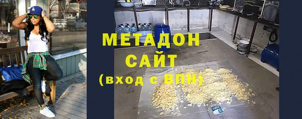 кокаин колумбия Абаза