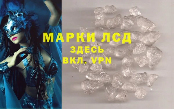 скорость mdpv Абдулино