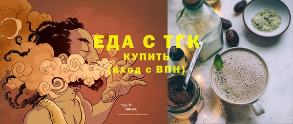 кокаин колумбия Абаза