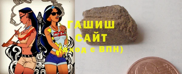 мескалин Ростов