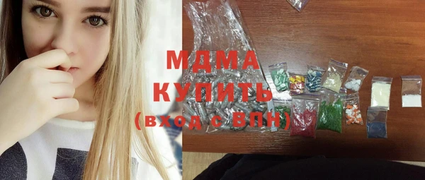 кокаин колумбия Абаза