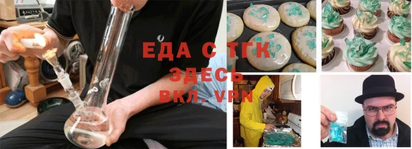скорость mdpv Абдулино