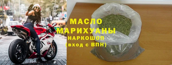 скорость mdpv Абдулино