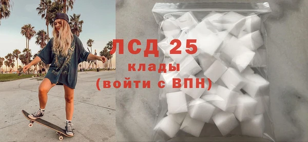 прущие крисы Абинск