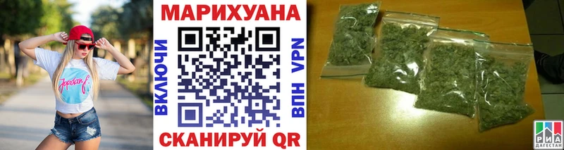 гидра маркетплейс  сайты даркнета клад  МАРИХУАНА MAZAR  Дубовка 